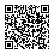 qrcode:https://www.info241.pro/emploi-pas-de-gabonaise-au-palmares-des-100-premieres,3719