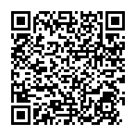 qrcode:https://www.info241.pro/les-images-de-l-empoisonnement-de-sieur-iwangou-dateraient-de-l,200
