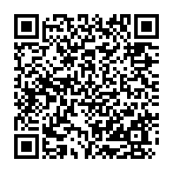 qrcode:https://www.info241.pro/coronavirus-le-nombre-de-nouveaux-cas-en-leger-recul-au-gabon,5128