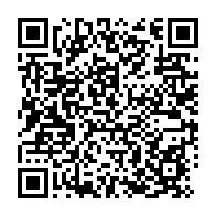 qrcode:https://www.info241.pro/les-ecogardes-de-la-lope-en-grogne-contre-la-tutelle-car-prives,6173