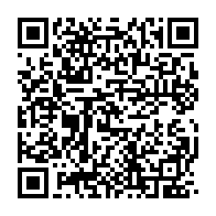 qrcode:https://www.info241.pro/l-armee-francaise-vole-au-secours-de-l-acheminement-de-la,960
