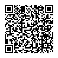 qrcode:https://www.info241.pro/la-can-u17-gabonaise-aura-lieu-a-port-gentil-et-franceville,2607