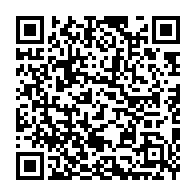 qrcode:https://www.info241.pro/tournee-republicaine-le-general-president-oligui-nguema-dans-l,9309
