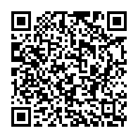 qrcode:https://www.info241.pro/l-opposant-daniel-mengara-fustige-les-dons-de-la-famille-bongo-a,1217