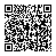 qrcode:https://www.info241.pro/le-front-uni-de-l-opposition-gabonaise-conteste-la-veracite-des,614