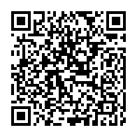 qrcode:https://www.info241.pro/je-defie-les-membres-du-pdg-investis-a-remporter-une-election-a,1790