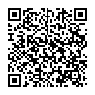 qrcode:https://www.info241.pro/pascaline-bongo-et-ses-proches-interdits-de-sejour-au-canada,998