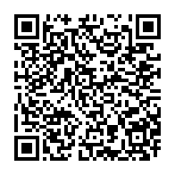 qrcode:https://www.info241.pro/presidentielle-2023-l-ancien-vice-president-d-ali-bongo-candidat,6720