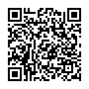 qrcode:https://www.info241.pro/une-fillette-d-un-an-portee-disparue-a-mitzic,1128