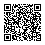 qrcode:https://www.info241.pro/sante-publique-l-agasa-ferme-plusieurs-etablissements,2784