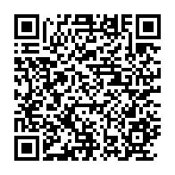 qrcode:https://www.info241.pro/le-dialogue-politique-d-ali-bongo-s-offre-une-rallonge-de-15,2784