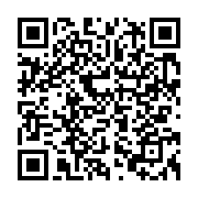 qrcode:https://www.info241.pro/la-grande-floraison-de-partis-politiques-au-gabon-tue-la,4722