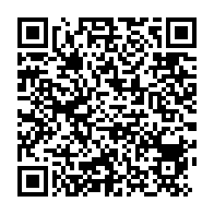 qrcode:https://www.info241.pro/les-gels-hydroalcooliques-de-nkok-bientot-sur-le-marche-gabonais,5005