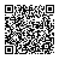 qrcode:https://www.info241.pro/port-gentil-les-personnes-handicapees-toujours-en-quete-de,7513