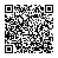 qrcode:https://www.info241.pro/marc-saturnin-nan-nguema-le-destin-contrarie-d-un-digne-fils-du,5569