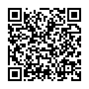qrcode:https://www.info241.pro/le-projet-de-reforme-de-l-anpn-de-lee-white-rejete-par-l,5870