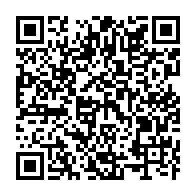 qrcode:https://www.info241.pro/l-affligeant-silence-de-la-france-d-emmanuel-macron-sur-le-hold,3175