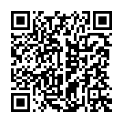 qrcode:https://www.info241.pro/egypte-le-bilan-de-l-attentat-du-sinai-monte-a-18-morts,3098