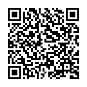 qrcode:https://www.info241.pro/habitat-au-gabon-le-ctri-annonce-l-octroi-de-300-postes,8775
