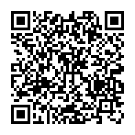 qrcode:https://www.info241.pro/presidentielle-2023-la-concertation-de-la-classe-politique,7583