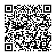 qrcode:https://www.info241.pro/une-gabonaise-traduite-en-justice-pour-avoir-derobe-23-millions,2692