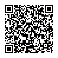 qrcode:https://www.info241.pro/tpe-payxpress-nfc-de-moov-africa-une-innovation-au-service-de-l,5836