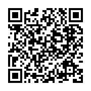 qrcode:https://www.info241.pro/tour-d-horizon-de-la-25e-journee-du-national-foot,1234