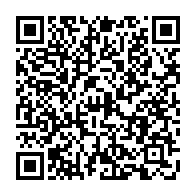 qrcode:https://www.info241.pro/en-route-pour-la-can-2026-le-gabon-s-offre-une-victoire,11378