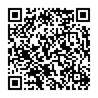 qrcode:https://www.info241.pro/afrobasket-2025-les-pantheres-du-gabon-echouent-a-prendre-leur,10016