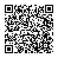 qrcode:https://www.info241.pro/un-forum-maroc-gabon-pour-l-emploi-s-ouvrira-jeudi-a-rabat,379
