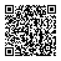 qrcode:https://www.info241.pro/cours-du-petrole-le-gabon-contraint-a-reduire-a-la-baisse-son,695