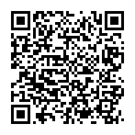 qrcode:https://www.info241.pro/chantiers-de-la-transition-le-ctri-va-intensifier-les-controles,10040