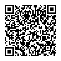 qrcode:https://www.info241.pro/coronavirus-le-bilan-epidemiologique-du-gabon-au-28-decembre,1153