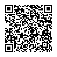 qrcode:https://www.info241.pro/awards-de-l-info-tm-2016-cloture-de-la-votation-en-ligne,2610