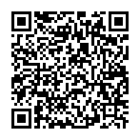 qrcode:https://www.info241.pro/le-bilan-negatif-de-la-gestion-sanitaire-du-pnds-du-gabon-evoque,1784