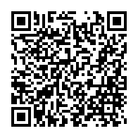 qrcode:https://www.info241.pro/mouila-et-ses-environs-frappes-d-epidemie-de-rougeole-depuis,2553