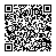 qrcode:https://www.info241.pro/l-eglise-catholique-gabonaise-en-deuil-apres-le-deces-de-mgr,1689