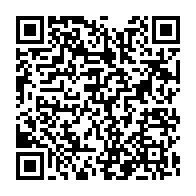 qrcode:https://www.info241.pro/la-justice-gabonaise-leve-le-mandat-de-depot-d-une-directrice-d,723