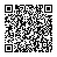 qrcode:https://www.info241.pro/bruno-moubamba-echappe-a-une-tentative-d-assassinat-a-l-eau,3788