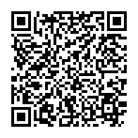 qrcode:https://www.info241.pro/tropicale-amissa-bongo-les-cyclistes-gabonais-promettent-deja-de,4832