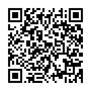 qrcode:https://www.info241.pro/la-poste-gabonaise-est-desormais-sauvee-de-la-faillite,3364