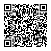 qrcode:https://www.info241.pro/suspension-des-reseaux-sociaux-le-patron-de-la-hac-tacle-la,11666