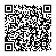 qrcode:https://www.info241.pro/noyade-de-9-gabonais-a-libreville-3-nouveaux-corps-identifies,8771