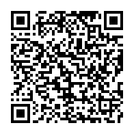 qrcode:https://www.info241.pro/impartialite-des-forces-de-l-ordre-au-gabon-au-service-du-peuple,1730