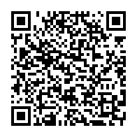 qrcode:https://www.info241.pro/la-police-gabonaise-demantele-un-reseau-de-passeurs-d-immigres,3974