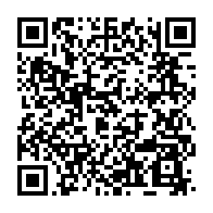 qrcode:https://www.info241.pro/l-epidemie-de-coronavirus-gagne-desormais-la-capitale-economique,5046