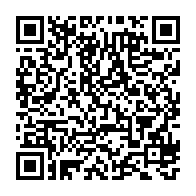 qrcode:https://www.info241.pro/gabon-coup-d-envoi-des-epreuves-pratiques-du-cepe-2026-pour-pres,11853