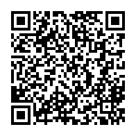 qrcode:https://www.info241.pro/gabon-13-000-fonctionnaires-fantomes-places-sous-bon-de-caisse,9423