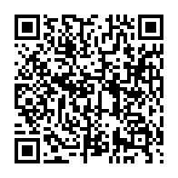qrcode:https://www.info241.pro/porte-disparu-depuis-des-semaines-ali-bongo-de-nouveau-de-retour,4378
