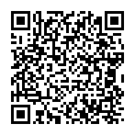 qrcode:https://www.info241.pro/soutien-au-fsr-la-cij-rejette-la-plainte-du-soudan-contre-les,2390